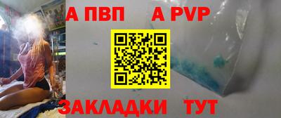 2c-b Гай
