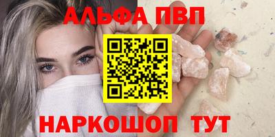 дмт Гагарин