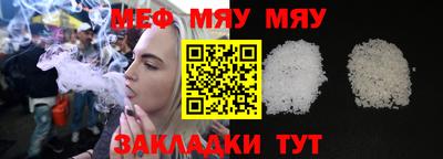 дмт Гагарин