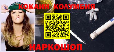 дмт Гагарин