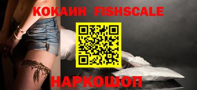 дмт Гагарин