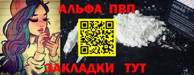 дмт Гагарин