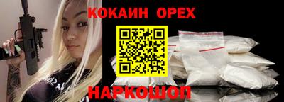 дмт Гагарин