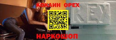 дмт Гагарин