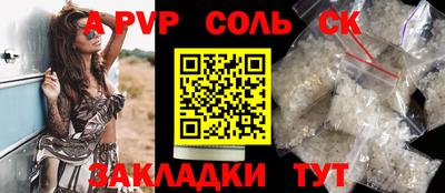 дмт Гагарин