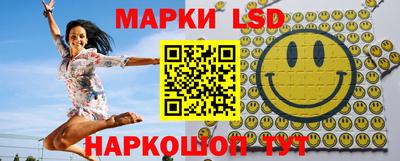 мефедрон VHQ Гатчина