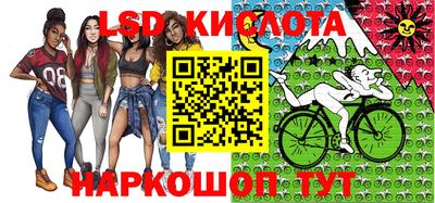 мефедрон VHQ Гатчина
