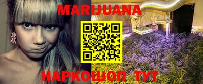 мефедрон VHQ Гатчина