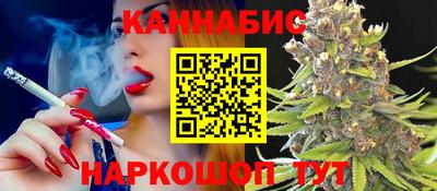 2c-b Гай