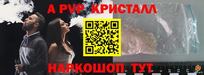 дмт Гагарин