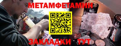 дмт Гагарин