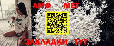 дмт Гагарин