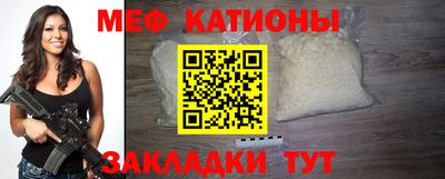 дмт Гагарин