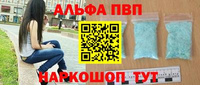 дмт Гагарин