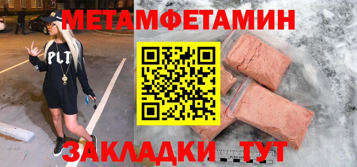 Марихуана Карпинск